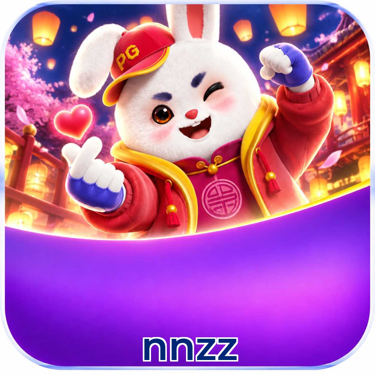 nnzz App vs Web