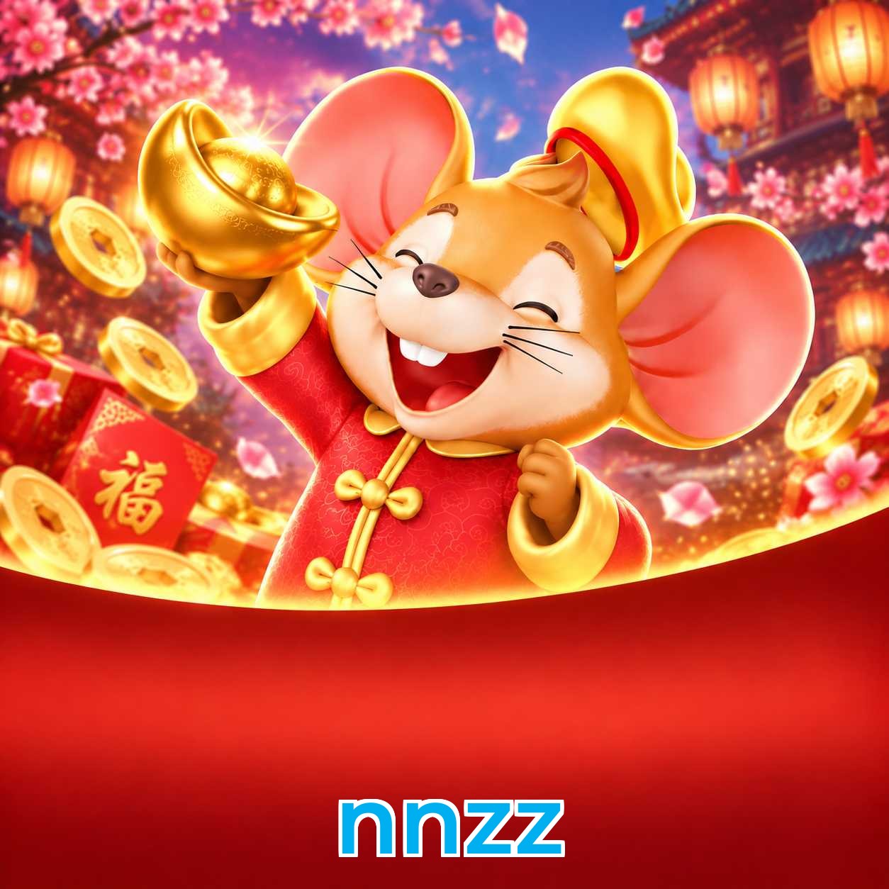 nnzz Sports Coverage